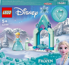 Конструктор LEGO Disney Princess Подвір'я палацу Ельзи 53 деталі (43199)