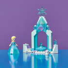 Zestaw klocków LEGO Disney Princess Dziedziniec zamku Elzy 53 elementy (43199) - obraz 8