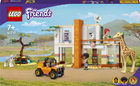 Конструктор LEGO Friends Порятунок диких тварин Мії 430 деталей (41717) - зображення 1