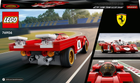 Конструктор LEGO Speed Champions 1970 Ferrari 512 M 291 деталь (76906) - зображення 10