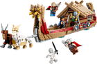 Zestaw klocków LEGO Super Heroes Kozia łódź 564 elementy (76208) - obraz 8