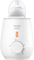 Podgrzewacz do butelek Philips AVENT (SCF355/07)