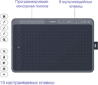Графічний планшет Huion HS611 з рукавицею (HS611) - зображення 3