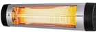 Інфрачервоний обігрівач Ardesto IH-3000-Q1S