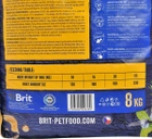 Sucha karma dla psów dojżalych ras średnich BRIT Premium Adult M z kurczakiem 8 kg (8595602526369) - obraz 5