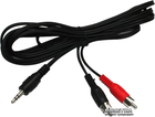 Кабель стерео аудіо Cablexpert CCA-458-2.5M 3.5 мм - 2xRCA 2.5 м Black