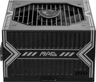 Блок живлення MSI MAG A550BN 550W - зображення 3