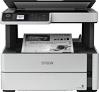 МФУ Epson M2170 (C11CH43402)