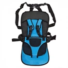 Универсальное бескаркасное автокресло Multi-Function Car Cushion NY-26