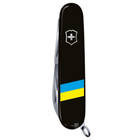 CLIMBER UKRAINE 91мм/14функ/черн /штоп/ножн/крюк /Флаг Украины - изображение 1