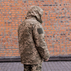 Куртка-бушлат военная мужская тактическая микро рип-стоп плащевка на меху ВСУ (ЗСУ) Пиксель 8901 52 размер - изображение 3
