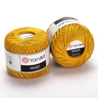 Пряжа YarnArt Violet 4940