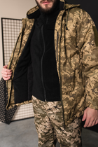 Куртка-бушлат военная мужская тактическая ВСУ (ЗСУ) Пиксель 8701 52 размер - изображение 5