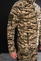 Кофта флисовая мужская военная тактическая с липучками под шевроны ВСУ (ЗСУ) Пиксель 8709 46 размер хаки - изображение 5