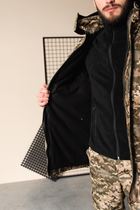 Куртка-бушлат военная мужская тактическая ВСУ (ЗСУ) Пиксель 8726 46 размер - изображение 8