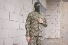 Мужской армейский костюм для ВСУ (ЗСУ) Tactical тактическая форма Пиксель светлый 7069 50 размер - изображение 13