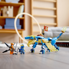 Конструктор LEGO NINJAGO Дракон бурі Джея EVO 140 деталей (71760_PL) - зображення 5