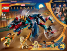 Zestaw klocków LEGO Super Heroes Marvel Zasadzka Dewiantów 197 elementów (76154) - obraz 1