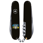 Нож складной 91 мм, 14 функций Victorinox CLIMBER UKRAINE Черный/Герб Украины с цветочным флагом - изображение 2