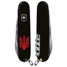 Нож складной 91 мм, 15 функций Victorinox HUNTSMAN UKRAINE Черный/Трезубец плетёный красный - изображение 2