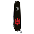 Нож складной 91 мм, 15 функций Victorinox HUNTSMAN UKRAINE Черный/Трезубец плетёный красный - изображение 3