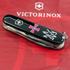 Нож складной 91 мм, 14 функций Victorinox CLIMBER ARMY Черный/Эмблема ВСУ + Трезубец ЗСУ - изображение 3