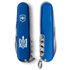 Нож складной 91 мм, 12 функций Victorinox SPARTAN UKRAINE Синий/Трезубец ОУН белый - изображение 3