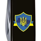 Ніж складаний 91 мм, 12 функцій Victorinox SPARTAN UKRAINE Чорний/Трезубець на щиті зі стрічкою - зображення 3