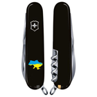 Ніж складаний 91 мм, 14 функцій Victorinox CLIMBER UKRAINE Чорний/Карта України синьо-жовтий - зображення 2