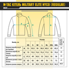 Китель M-Tac Military Elite NYCO Multicam M/L - изображение 13