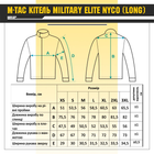 Кітель M-Tac Military Elite NYCO Multicam XL/L - зображення 14