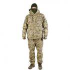 Зимняя тактическая военная форма бушлат+штаны мультикам размеры 44-46 - изображение 1