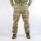 Зимова тактична військова форма бушлат+штани мультикам розміри 46-48 - зображення 9