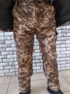 Військовий тактичний костюм, що утеплює 54 Піксель - зображення 6