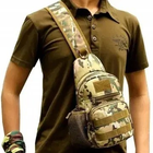 Рюкзак тактический для выживания MULTICAM - изображение 2