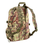 Рюкзак туристический Outac Patrol 20л Back Pack Camo (OT-216 VI) - изображение 1