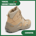 Короткі тактичні черевики Vogel Waterproof ЗСУ Беж 41 - зображення 4