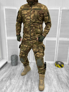 Костюм Multicam Elite рип-стоп тактический S