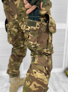 Костюм Multicam Elite ріп-стоп тактичний S - зображення 6