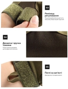 Тактические штурмовые перчатки с защитной пластиной размер М - изображение 3