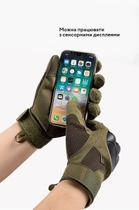 Тактические штурмовые перчатки с защитной пластиной размер М - изображение 4
