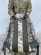 Рюкзак ЗСУ тактичний 100 л військовий армійський колір піксель + шапка - зображення 5