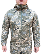 Тепла куртка з СОФТШЕЛ піксель XL - зображення 2