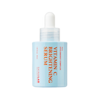 Осветляющая сыворотка с витамином С Skin&Lab Vitamin C Brightening Serum 30 мл
