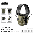 Тактичні захисні навушники 2E Pulse Pro Army Green NRR 22 dB, активні - зображення 9