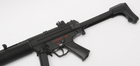 Пістолет-кулемет MP5SD6 Cyma CM. 041 SD6 (Страйкбол 6мм) - зображення 7
