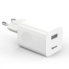 Сетевое зарядное устройство адаптер BASEUS For Qi Quick Charge 1USB 2.4A QC 3.0 с функцией быстрой зарядки White