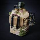 Фляга з котелком та чохлом, Тактична фляга для води, військова фляга з сумкою Камуфляж (ТБ3428) - зображення 5