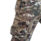 Штани Marsava Stealth SoftShell Pants Multicam Size 34 - зображення 7