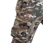 Штани Marsava Stealth SoftShell Pants Multicam Size 38 - зображення 7